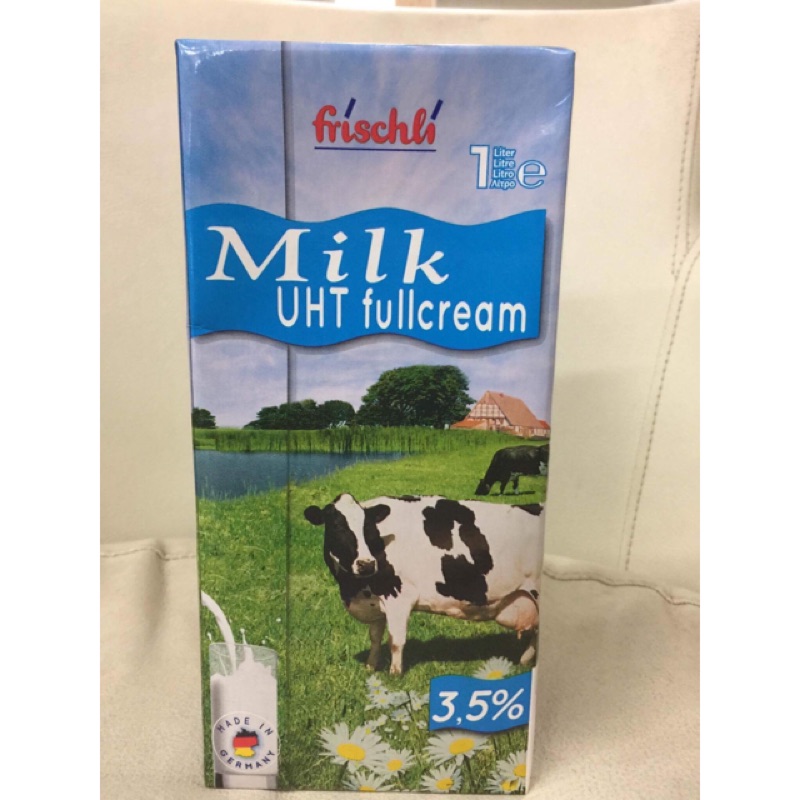 frischli 保久乳 德國特級牛奶