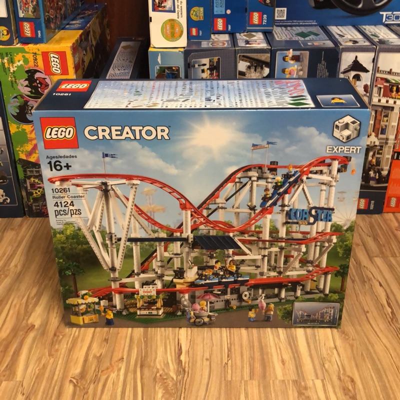 LEGO 10261