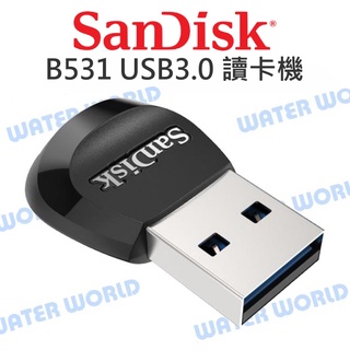 【中壢NOVA-水世界】Sandisk B531 讀卡機 MobileMate USB3.0 micro 170MB