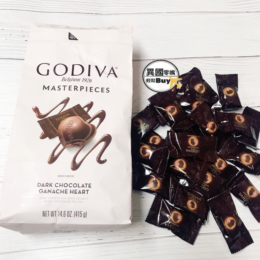 #日本零食#【現貨】GODIVA 心型黑巧克力 心型造型 黑巧克力 巧克力 頂級巧克力 【異國零嘴輕鬆Buy】