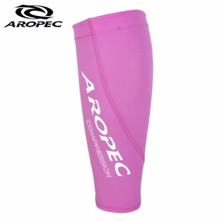【AROPEC】機能型壓力小腿套 紫