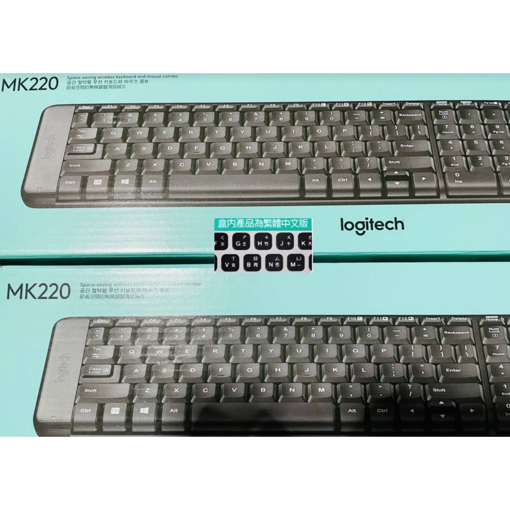 Logitech 羅技 MK220 無線滑鼠鍵盤組 台灣公司貨 3年保固