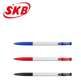SKB IB-10 0.7mm自動原子筆 12支入/打