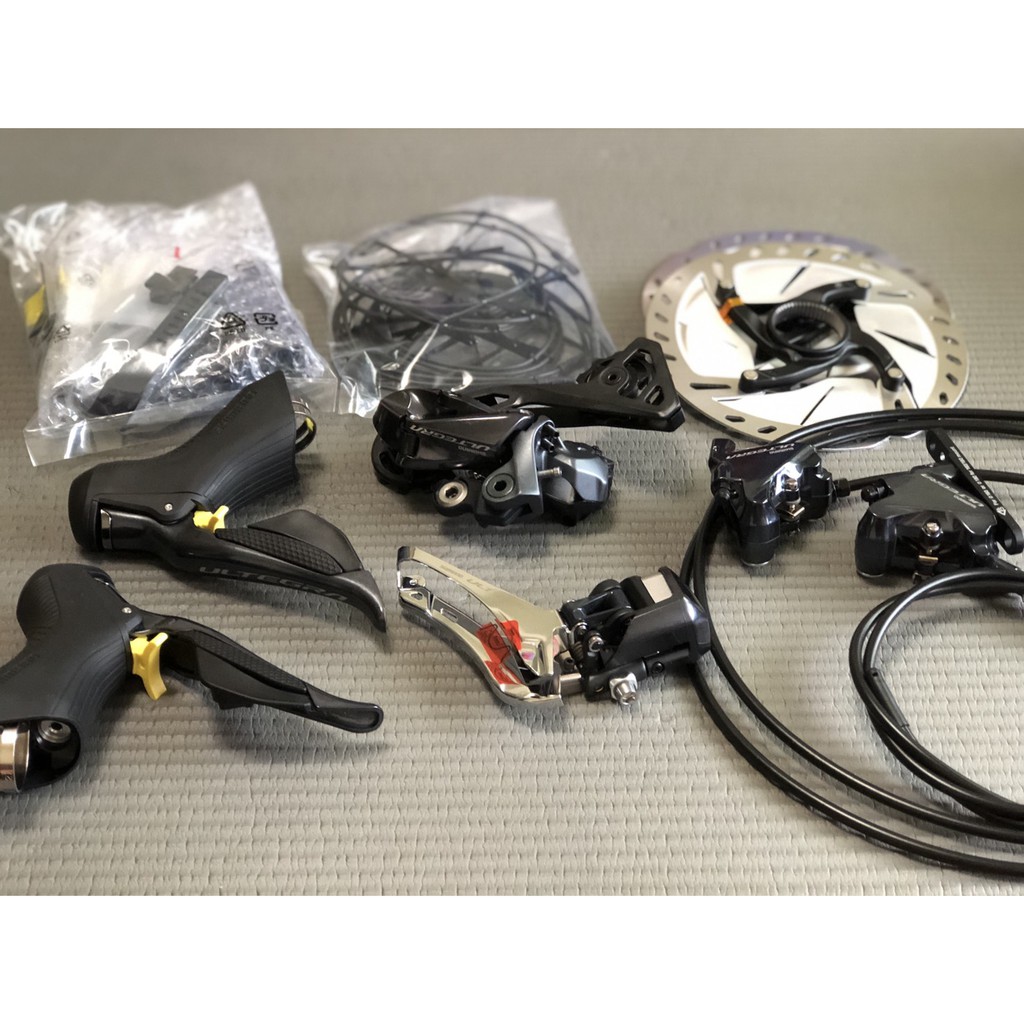 【現貨】SHIMANO ULTEGRA R8070 DISC 小全套（8000&amp;8050&amp;9170&amp;9100&amp;9150）