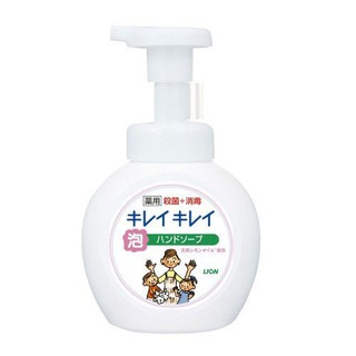 日本 LION獅王 抗菌泡沫洗手乳 250ml~白瓶 柑橘香