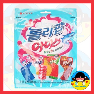 LOTTE Lollipop 樂天棒棒糖冰棒 (4 種口味) 132g (12 支) 韓國/K Food