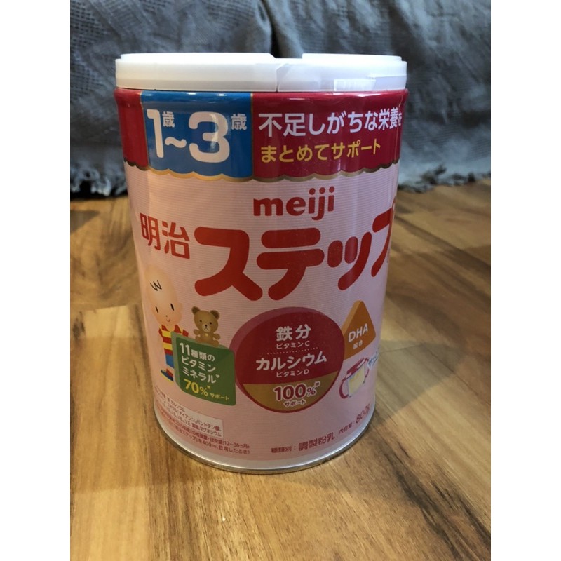 現貨 日本明治奶粉 境內版 1-3歲