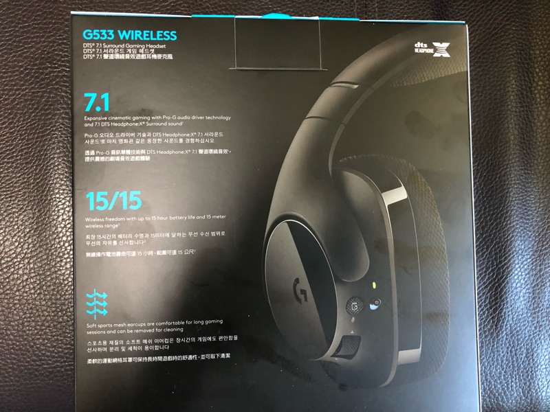 logitech g533 cleaning