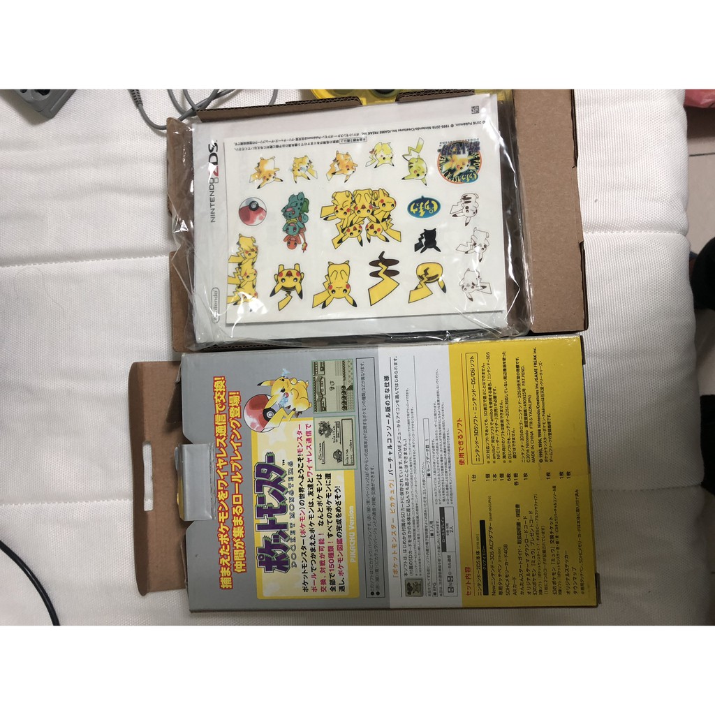 任天堂2ds Pokemon 寶可夢 神奇寶貝 皮卡丘黃版限定機 究極月亮版 蝦皮購物