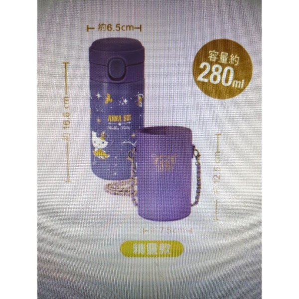 7-11 新時尚風格 ANNA SUI X Hello Kitty 時尚保溫杯套組 精靈款