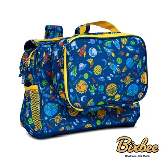 Bixbee夢想童趣系列-奇幻太空背包手提保溫袋套組