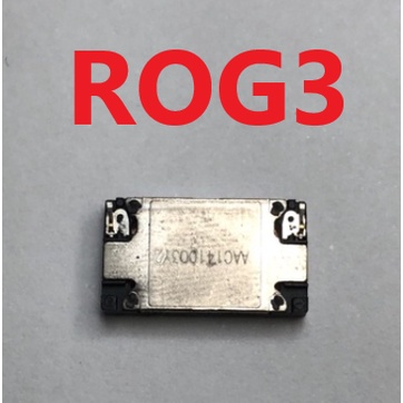 華碩 ROG3 ROG 3 喇叭 ZS661KS 揚聲器 響鈴模組 台灣現貨