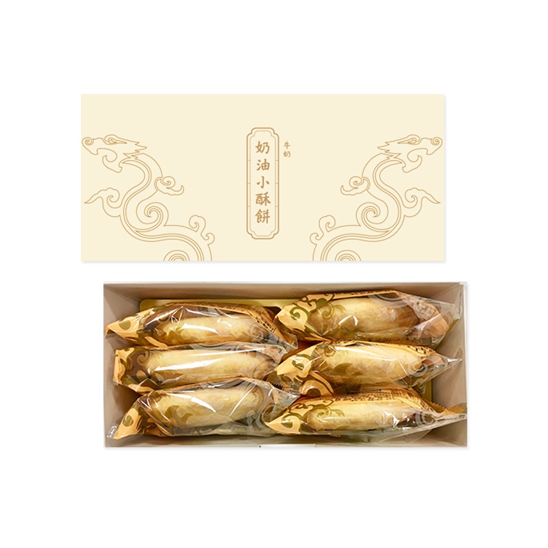 【裕珍馨】奶油小酥餅 牛奶(12片/盒)