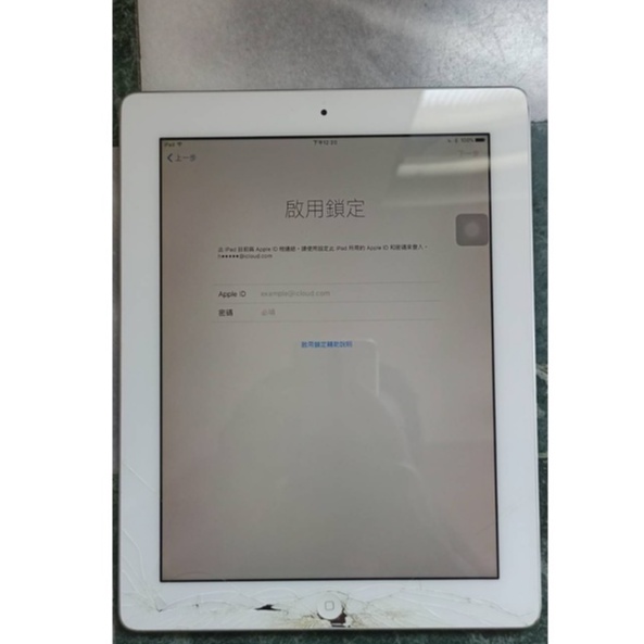iPad 3代 Wi-Fi   A1416