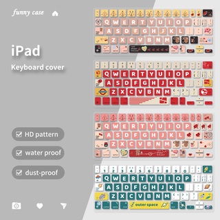 適用於2022 iPad Pro 11/12.9 英寸 Pro 2 3 6 Air 4 5保護蓋防水防汙妙控鍵盤保護套