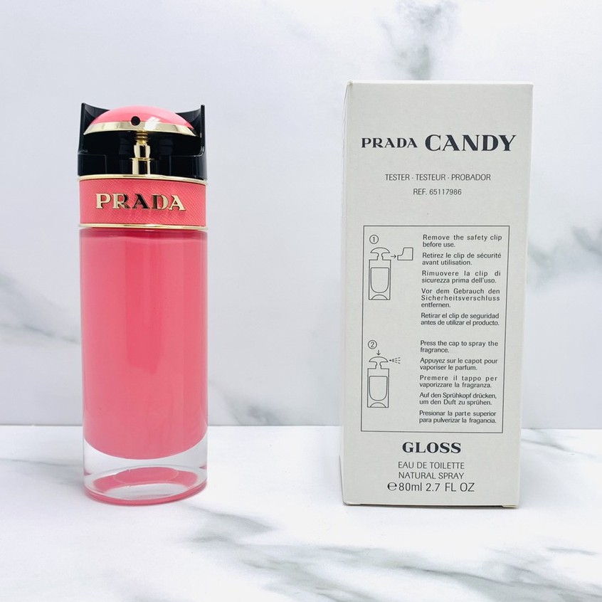 PRADA 蜜糖香吻女性淡香水80ML TESTER