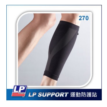 LP 美國專業運動防護 護具/護腕/護膝/護踝 - 黑色 小腿肌力動能護套 #270 原價650