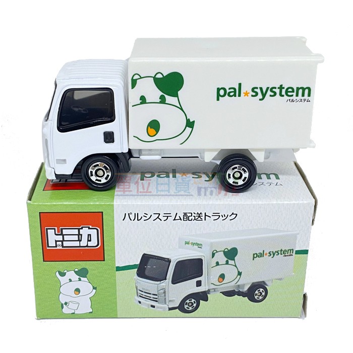 『 單位日貨 』絕版 日本正版 多美 TOMICA PAL SYSTEM ISUZU 配送 車 合金 小車 收藏 附膠盒