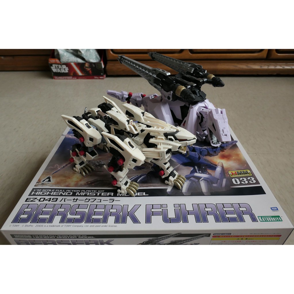 壽屋 HMM 1/72 ZOIDS 機獸新世紀 RZ-041 長牙獅零式 / EZ-049 狂暴戰龍 【已組】