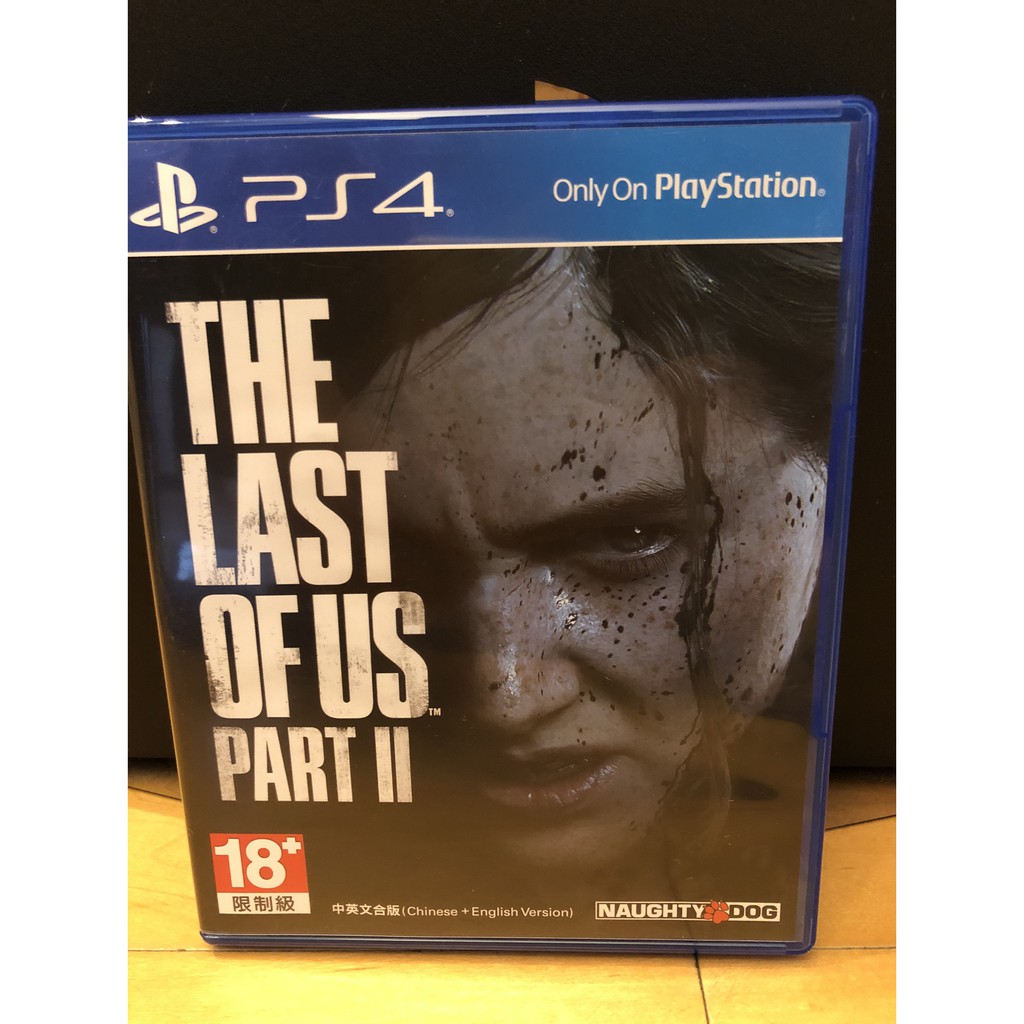 PS4 遊戲 最後生還者2
