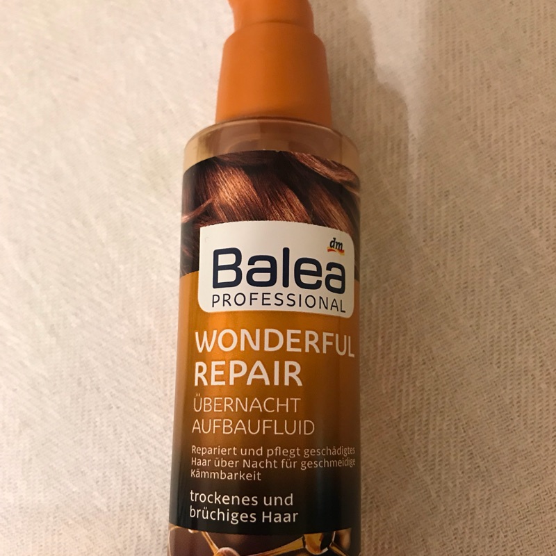 德國Balea 專業級摩洛哥堅果油護髮乳100ml