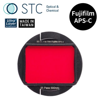 【STC】Clip Filter IR Pass 590nm 內建型紅外線通過濾鏡 for Fujifilm APS-C