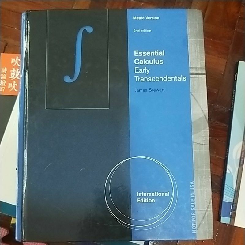 essential calculus early transcendentals