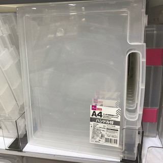 🎀大創代購🛒手提式A4文件資料收納盒(日本製)