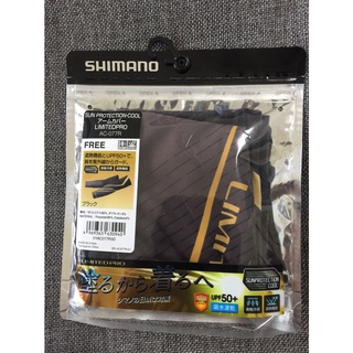SHIMANO AC-077R 防曬 涼感 頂級 袖套 LIMITED PRO全新品 現貨