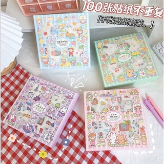 🎀 e家雜貨 🎀【臺灣現貨】卡通手賬貼紙 ins風女孩貼紙禮盒 可愛少女人物手賬 素材裝飾小圖案ins風 特價