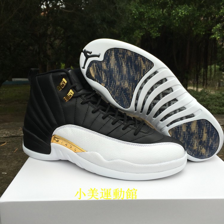 nike aj12