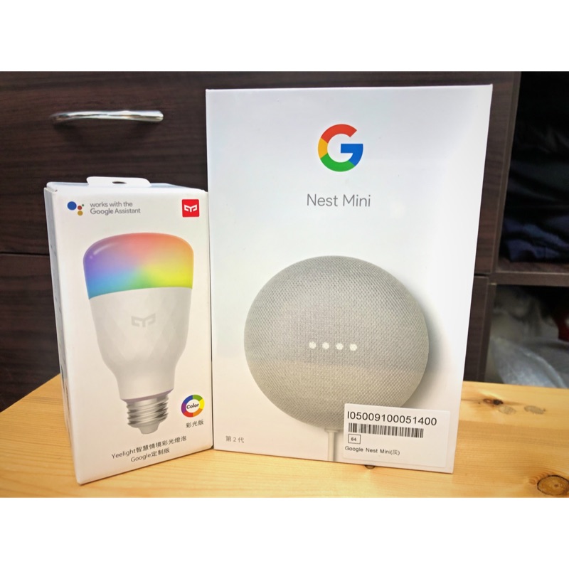 Google Nest Mini智慧音箱第二代（灰色）+小米Yeelight 彩光燈泡💡 高雄可面交