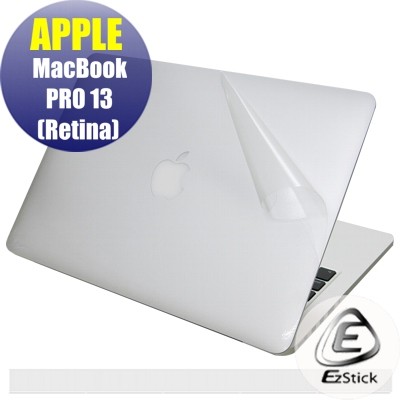 【Ezstick】APPLE MacBook Pro Retina 13 A1502 透氣機身貼(上蓋、鍵盤週圍、底部)