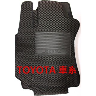 【晴天】TOYOTA豐田 蜂巢腳踏墊 臺製 Altis Camry Wish Rav4 Yaris Vios Cross