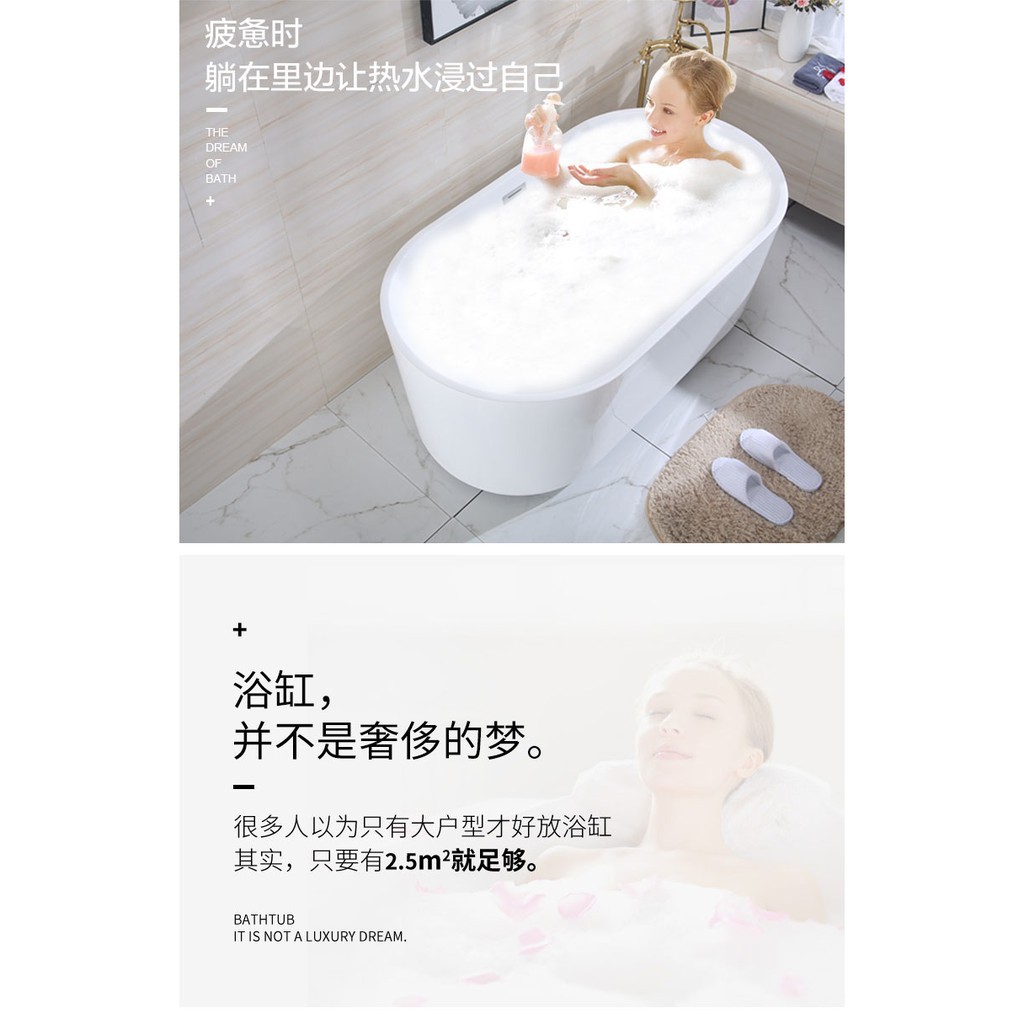 雙十一促銷壓克力浴缸家用小戶型衛生間日式網紅獨立式酒店民宿水療spa浴盆t 5色全館免運快速出貨 蝦皮購物