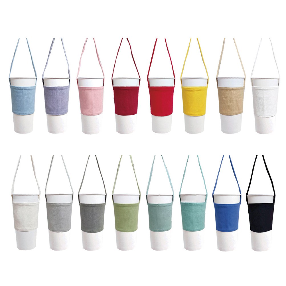 [Y.D帆布]純色杯套 16色 素色環保杯套 帆布飲料提袋 杯套 杯袋