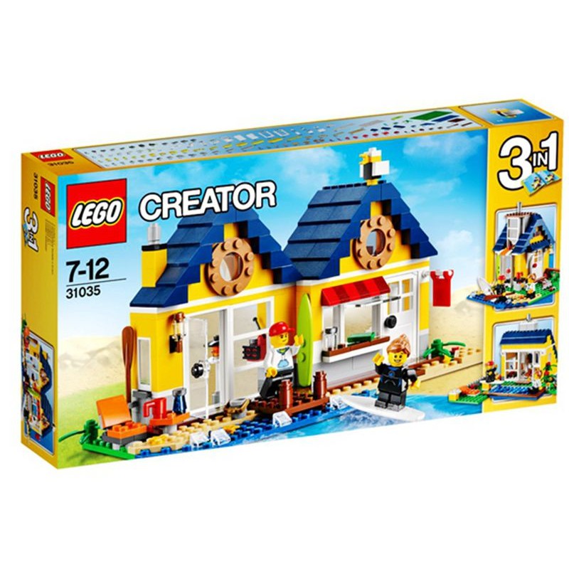 日安樂高  LEGO   31035  海灘小屋