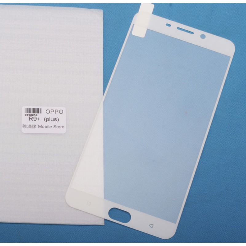 oppo R9S+ (R9S plus)(cph1611) 手機鋼化膜螢幕保護貼