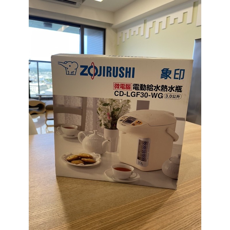 ❤️全新現貨⭐️ ZOJIRUSHI 象印CD-LGF30 寬廣視窗微電腦電動熱水瓶3L