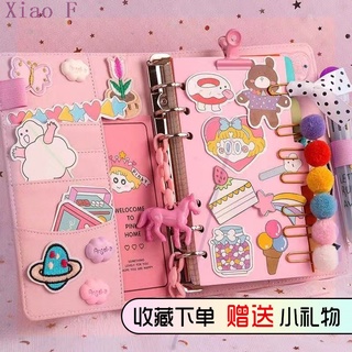 小飛可愛文具 ins 少女心文具 ins文具 少女文具 文青筆記本