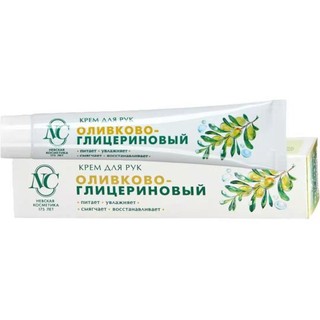 超快速出貨! 俄羅斯橄欖保濕護手霜 天然保濕抗氧化 療癒寶寶香味 原裝進口正品