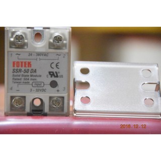 FOTEK 陽明 SSR-PC 固態繼電器保護蓋