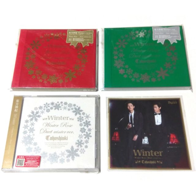 東方神起日文單曲winter Rose Duet Winter Ver Bigeast 蝦皮購物