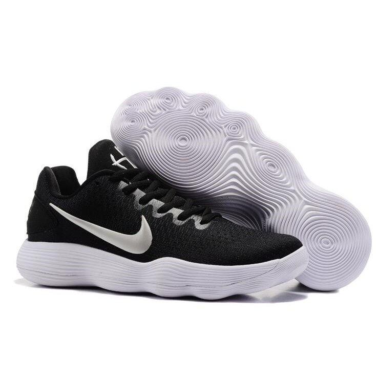 hyperdunk 16 low