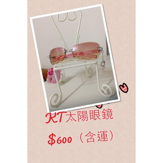 Hello Kitty太陽眼鏡（附粉色透明眼鏡盒）
