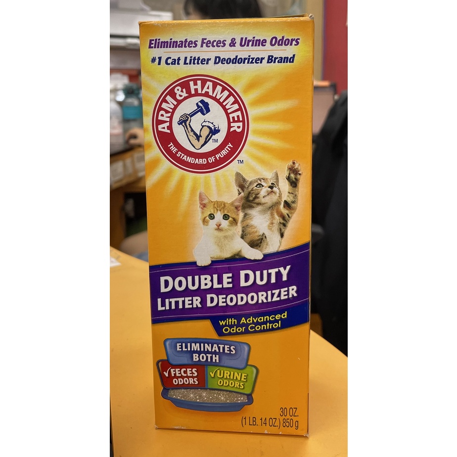 ARM&amp;HAMMER 鐵鎚牌 鐵鎚香粉 貓砂專用除臭粉 香粉(30oz)