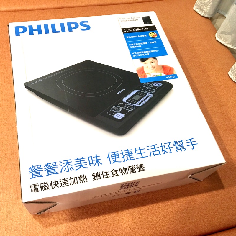 飛利浦 PHILIPS 智慧變頻電磁爐 HD4921