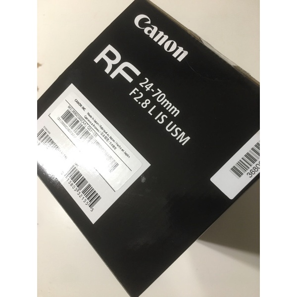 二手空盒 佳能 Canon RF 24-70 F2.8L IS USM 大光圈 公司貨 空盒子 沒有鏡頭 RF2470