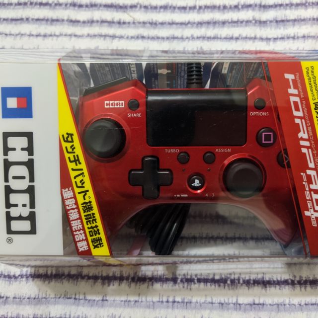 限STF大大才可下單 售 HORI 連發 手把 有線 紅色 PS4-027 $900元