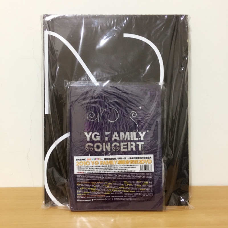 2010 YG FAMILY CONCERT DVD
